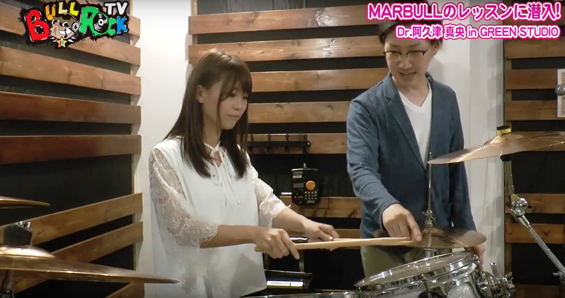 Bull Rock TV(サンテレビ)